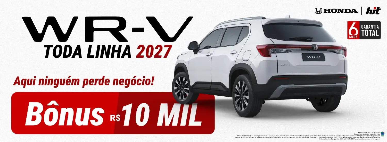 HI_334_NOVOS_AGOSTO_WRV