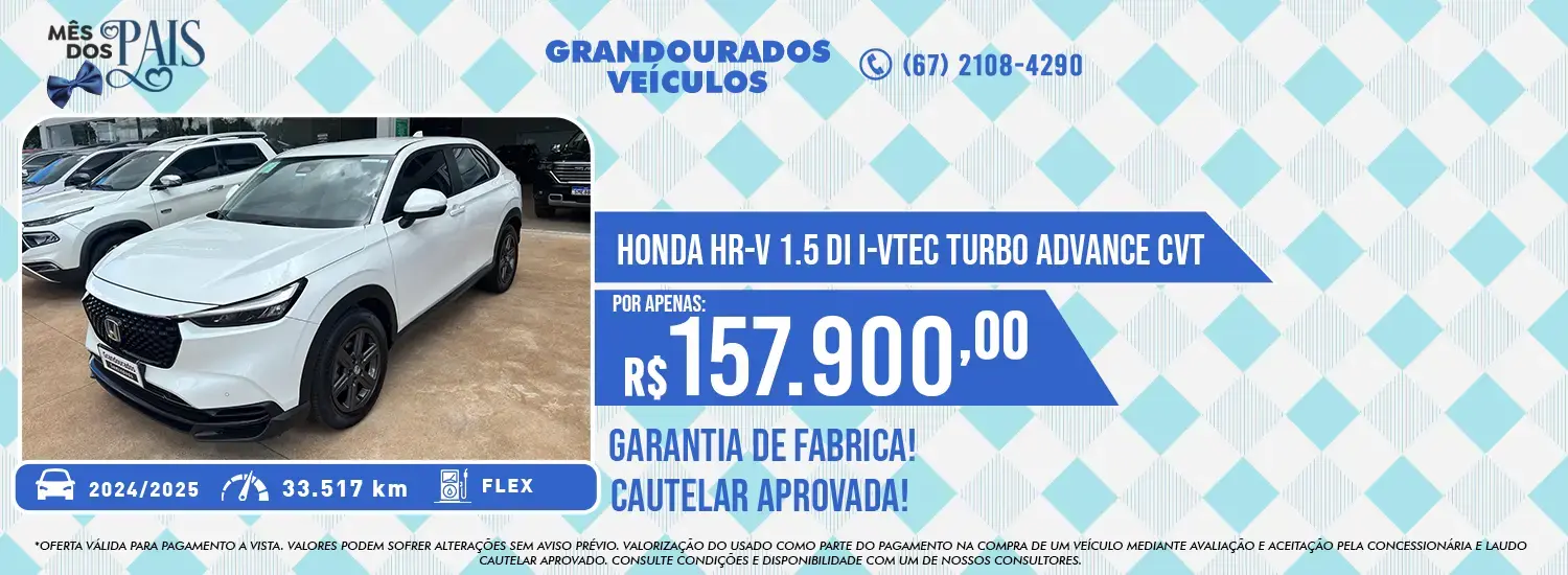 HR-V