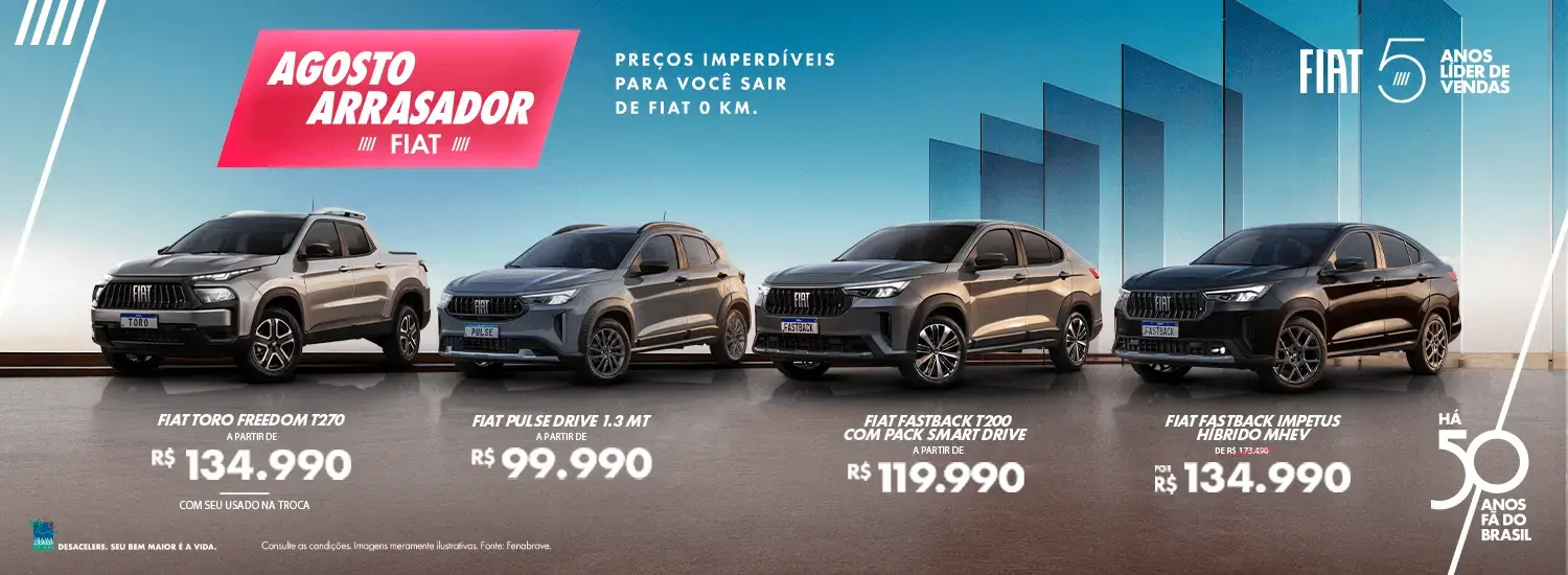 250 DDM Varejo Fiat Agosto Arrasador