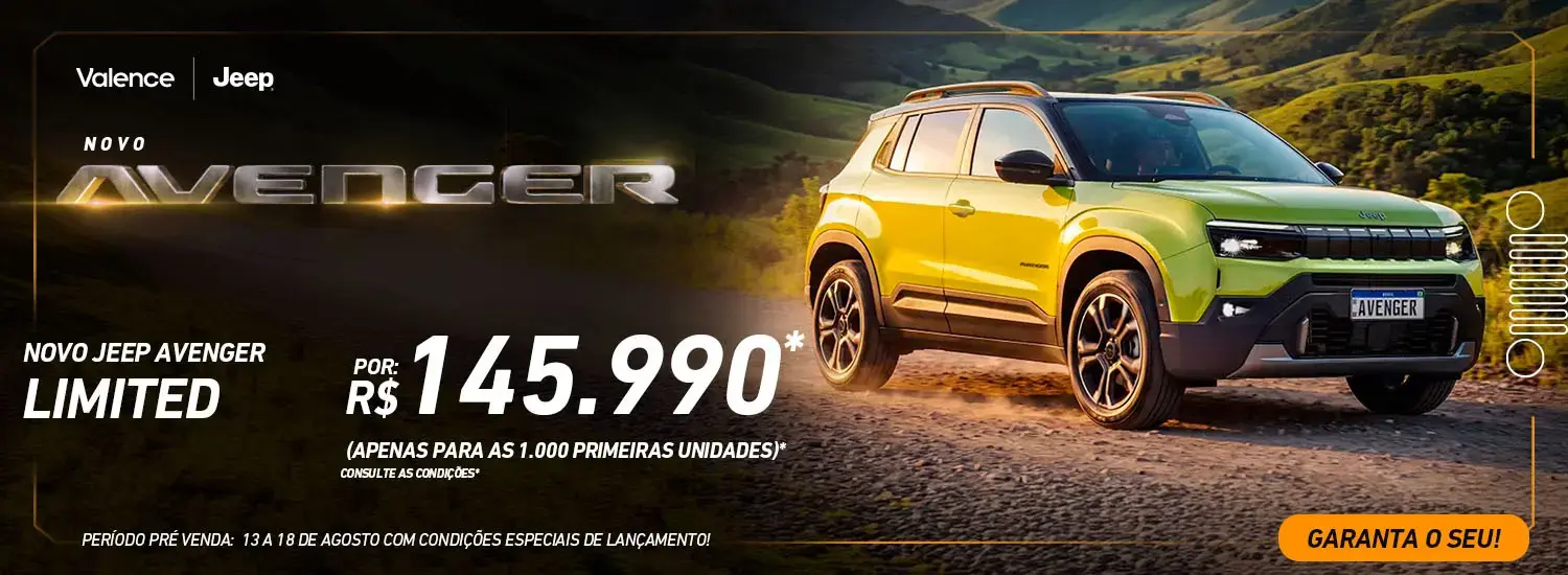 AVENGER LIMITED 