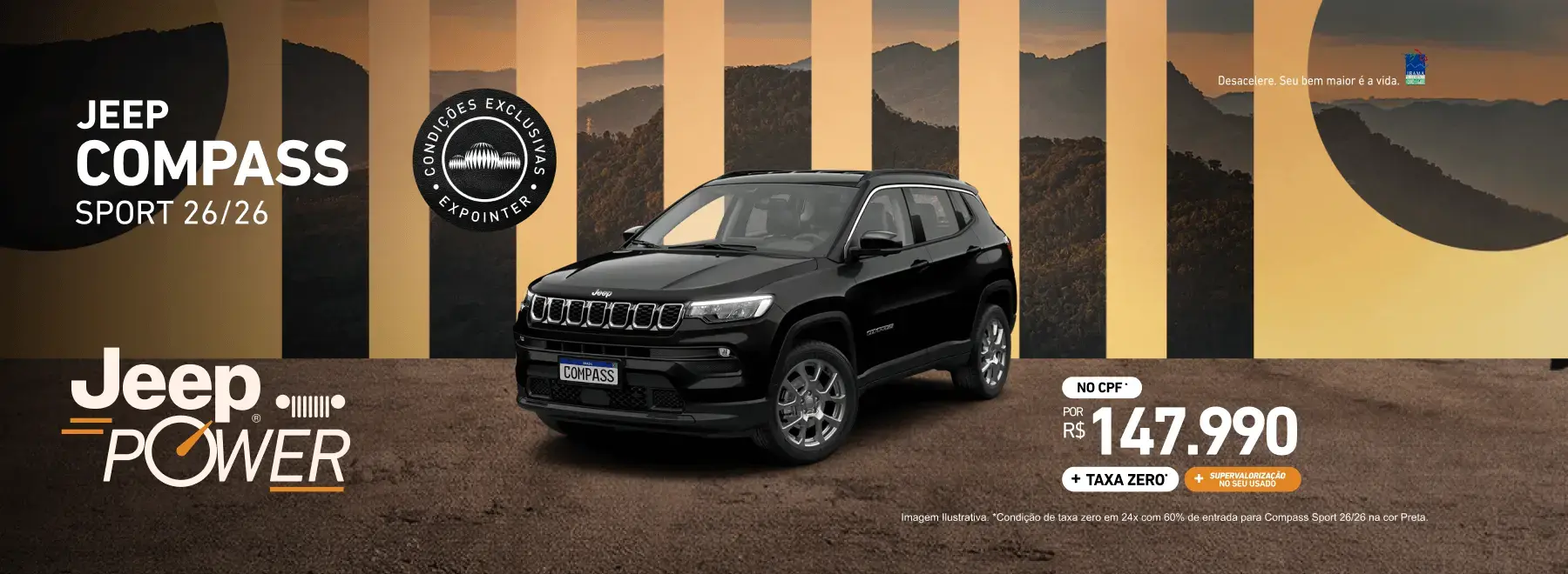 Compass Sport 26/26