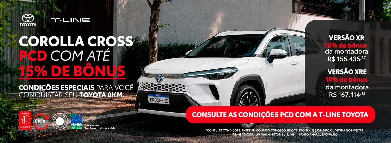 Corolla Cross PCD