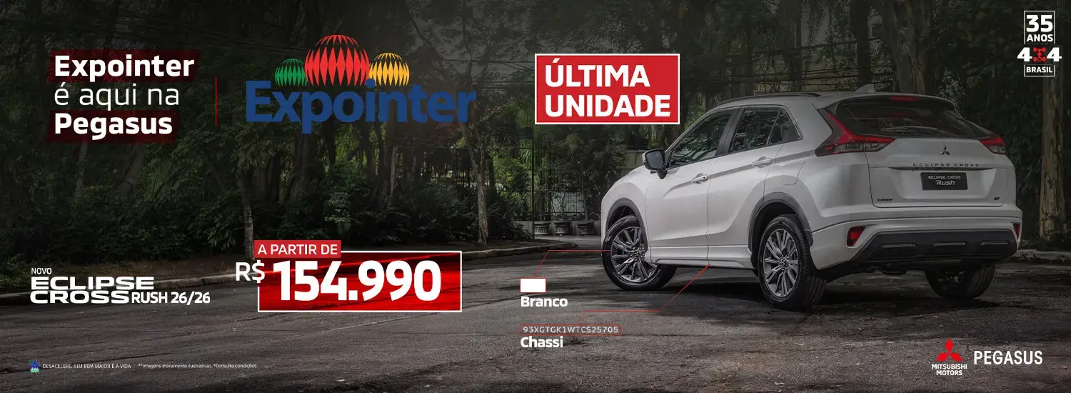 Eclipse Cross Rush expointer