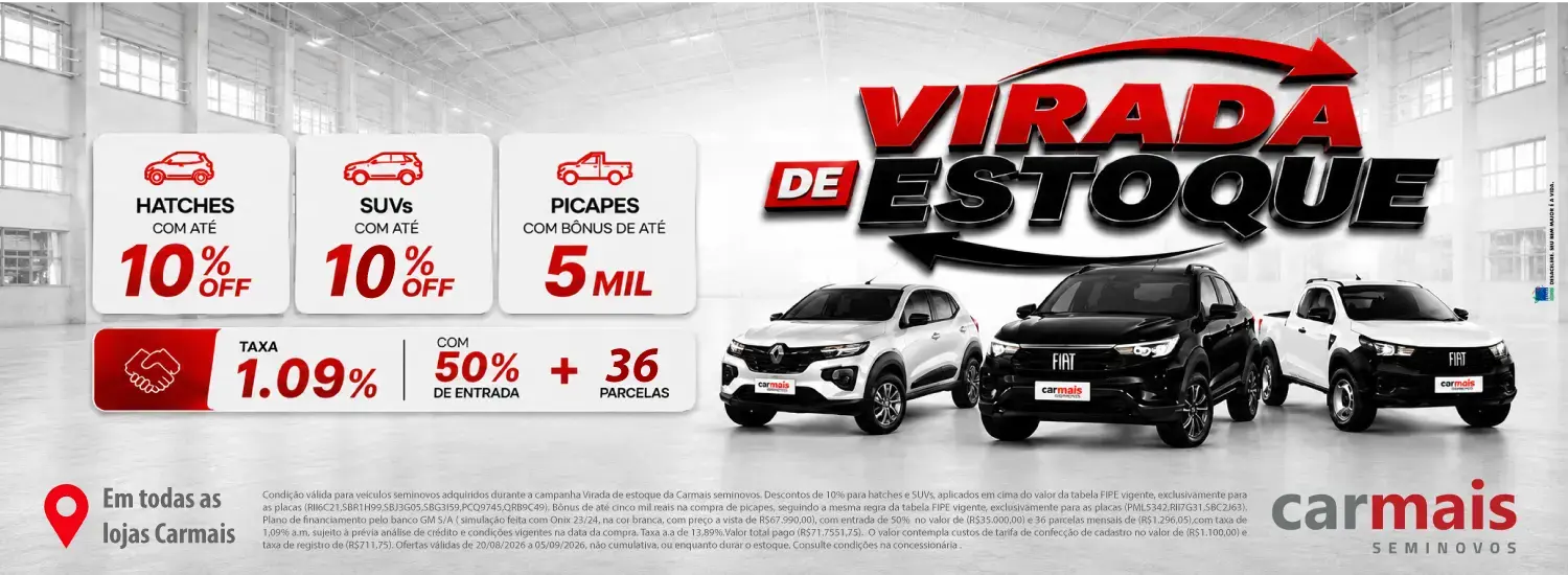 VIRADA DE ESTOQUE - AGOSTO