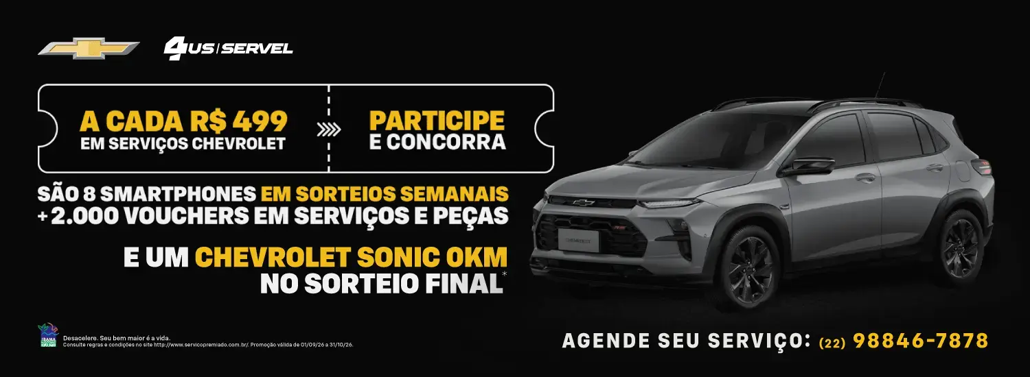 SERVIÇO PREMIADO 2