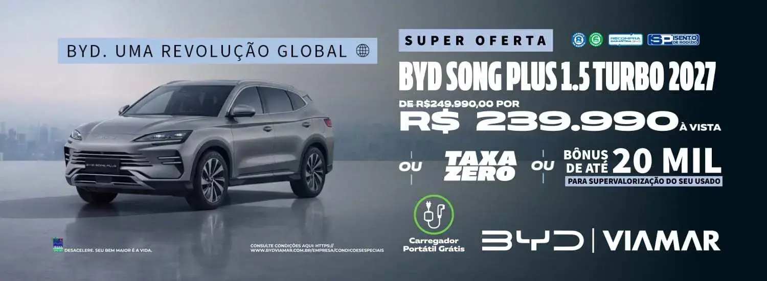 song plus 1.5