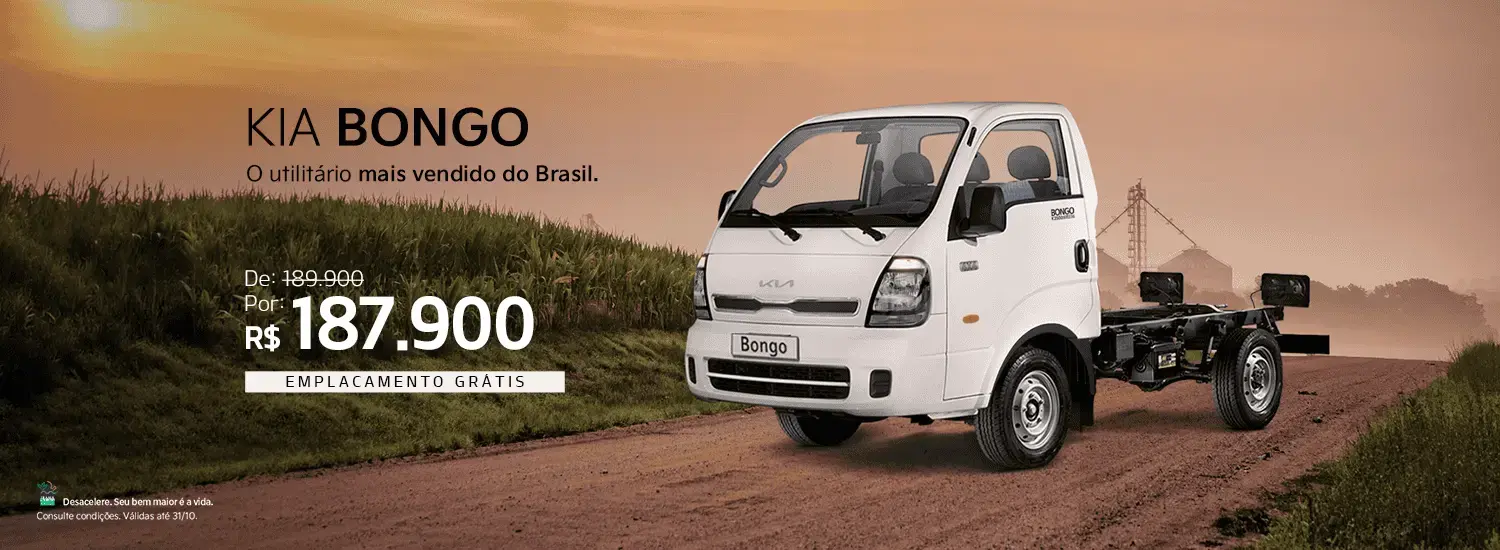 OUTUBRO
