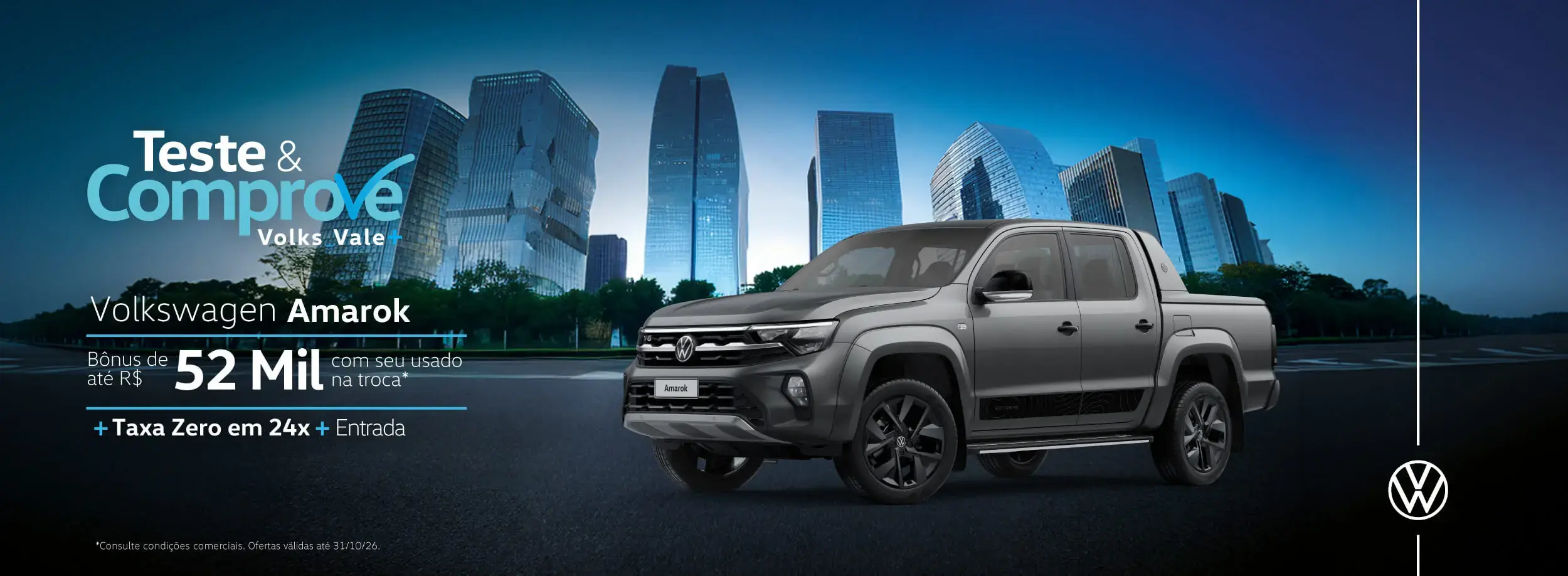 1026 - AMAROK
