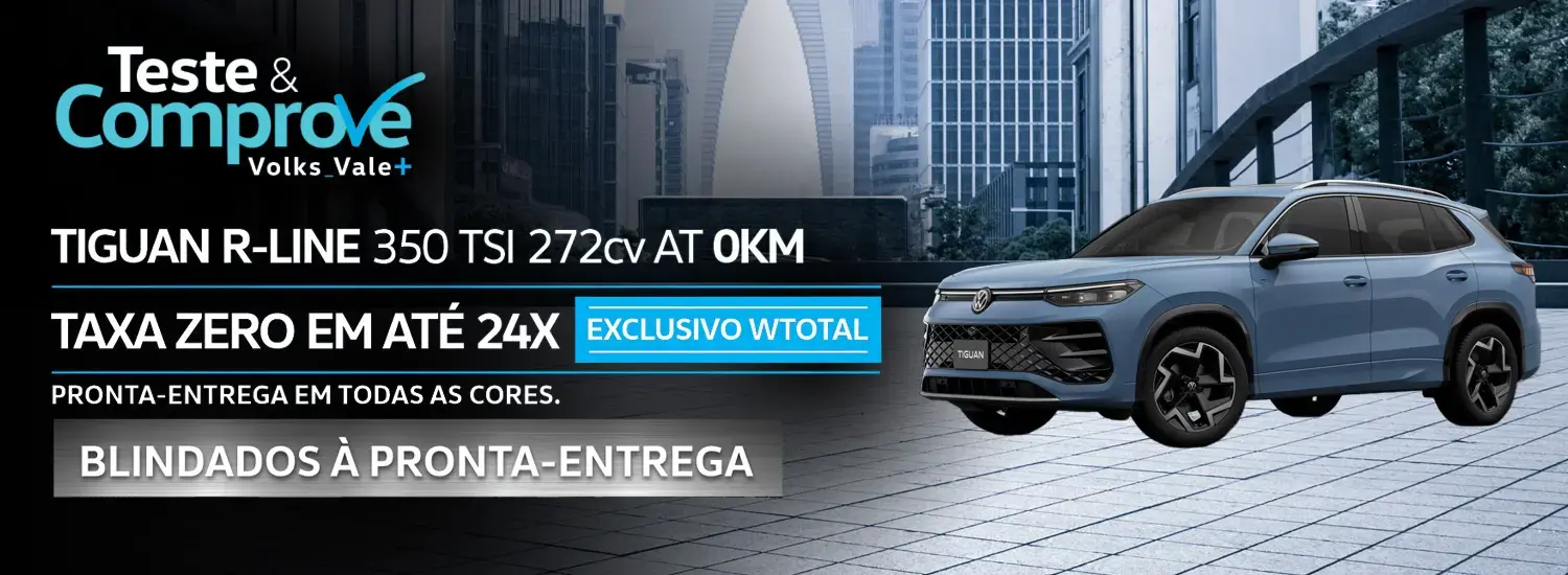 TIGUAN R LINE