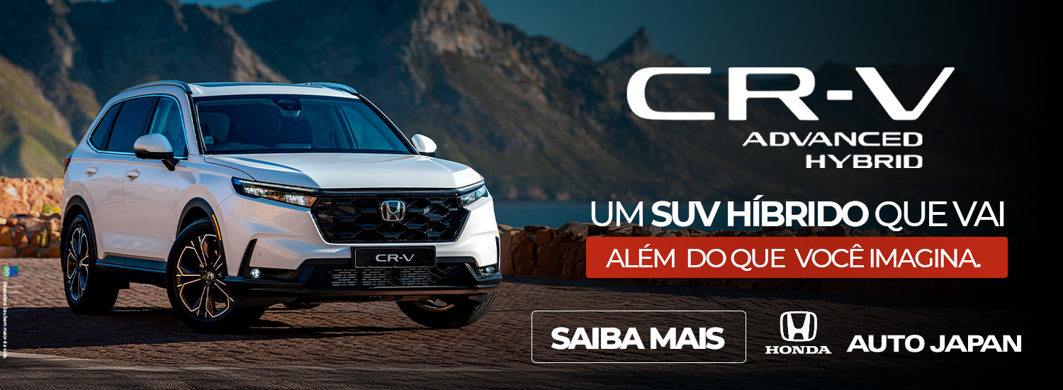 Banner CR-V 