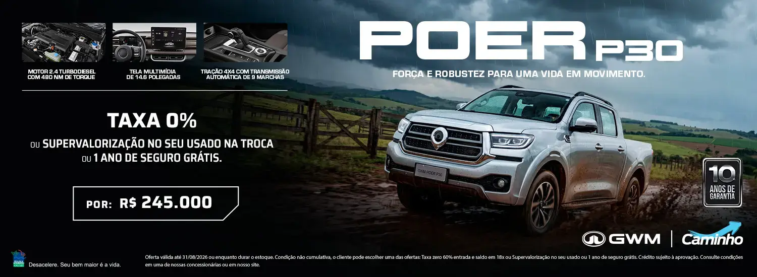 Poer P30 Exclusive