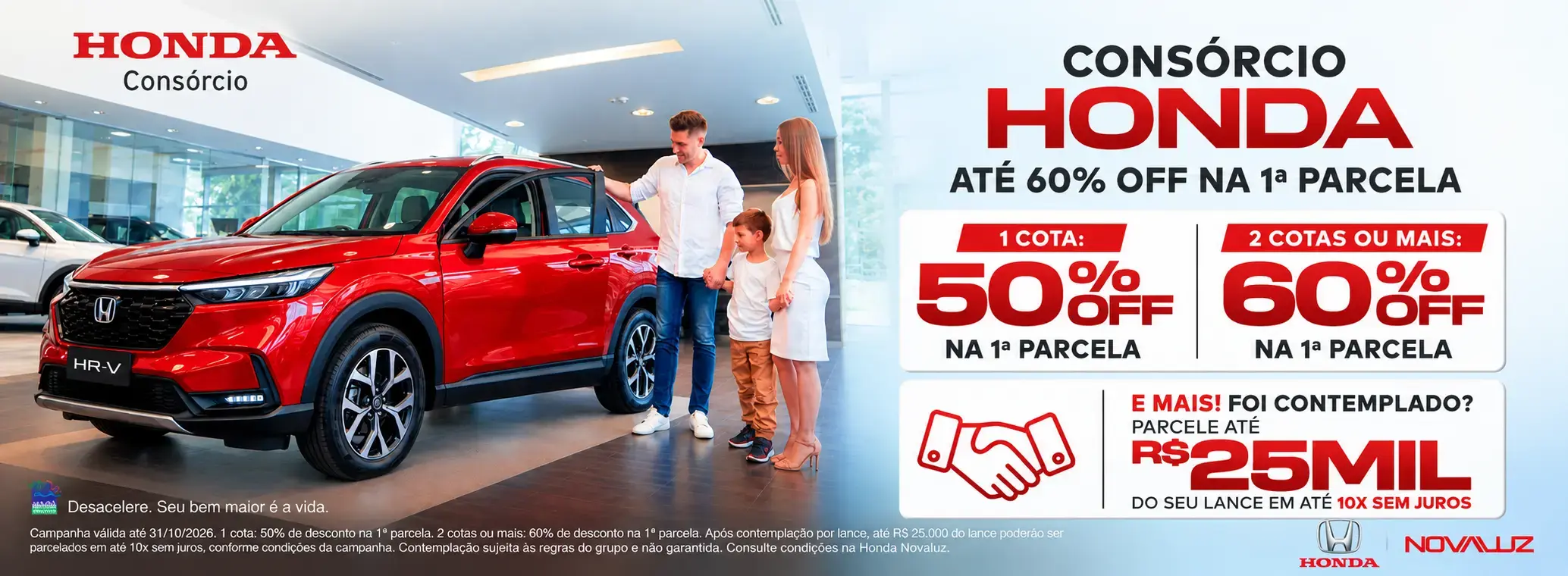Consórcio Honda - 2026