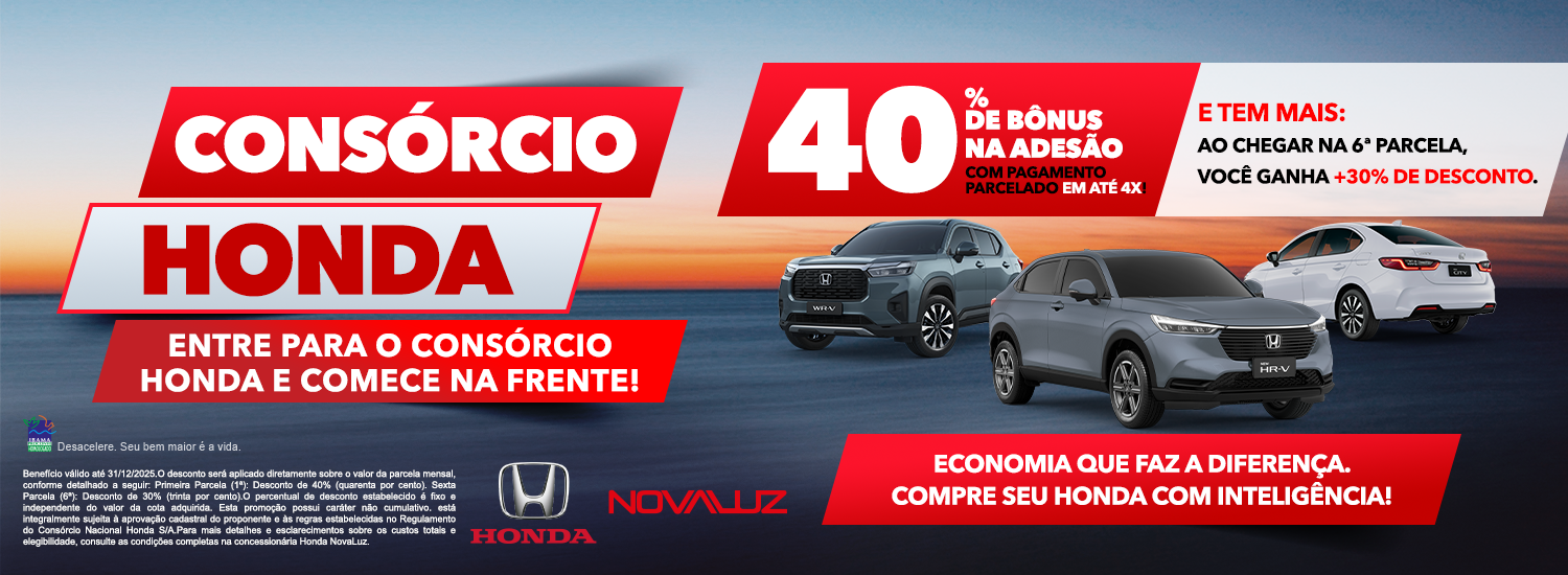 Consórcio Honda DEZ /25