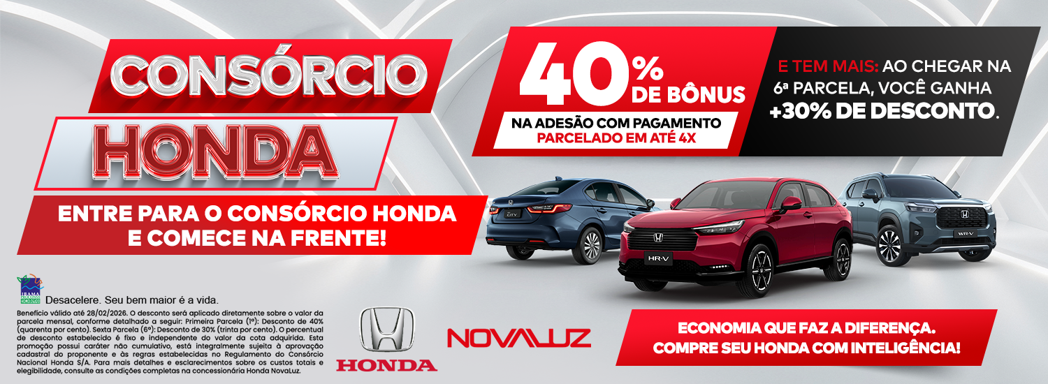 Consórcio Honda FEV 26