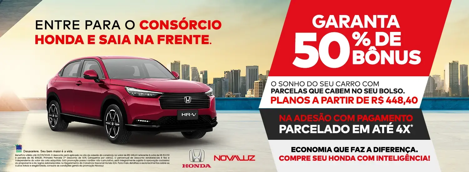 Consórcio Honda JUNH 26
