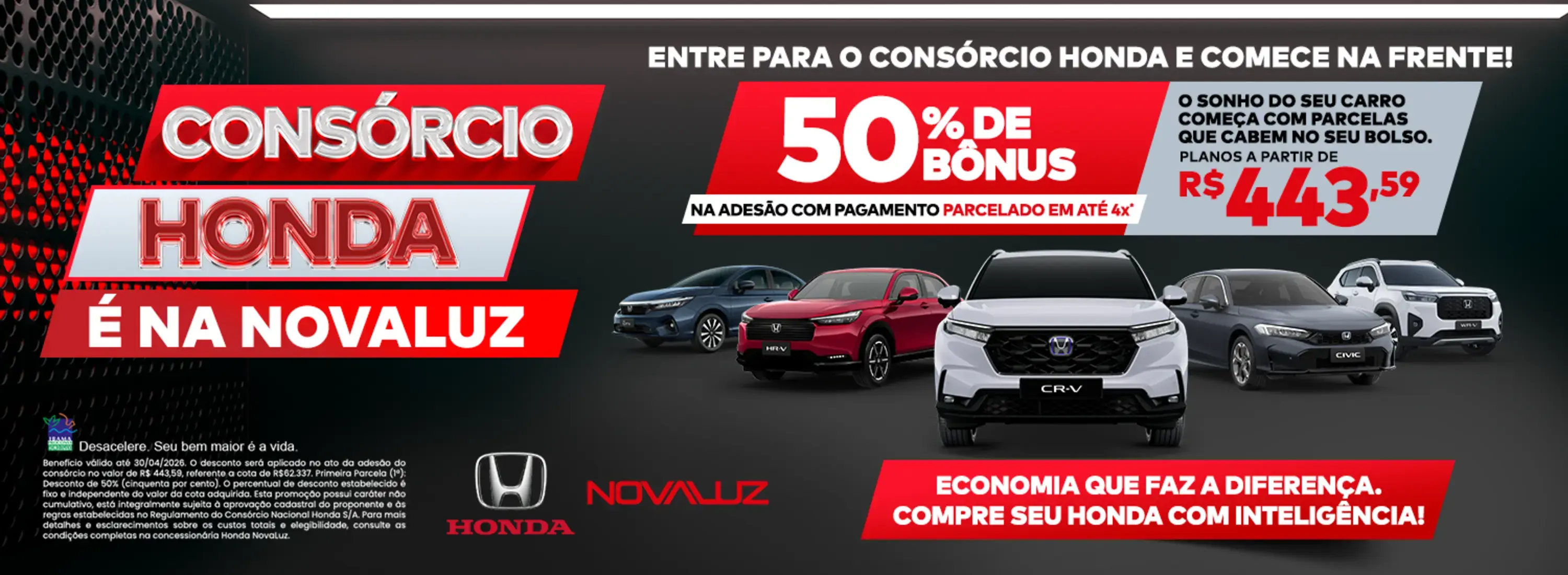 Consórcio Honda março 26