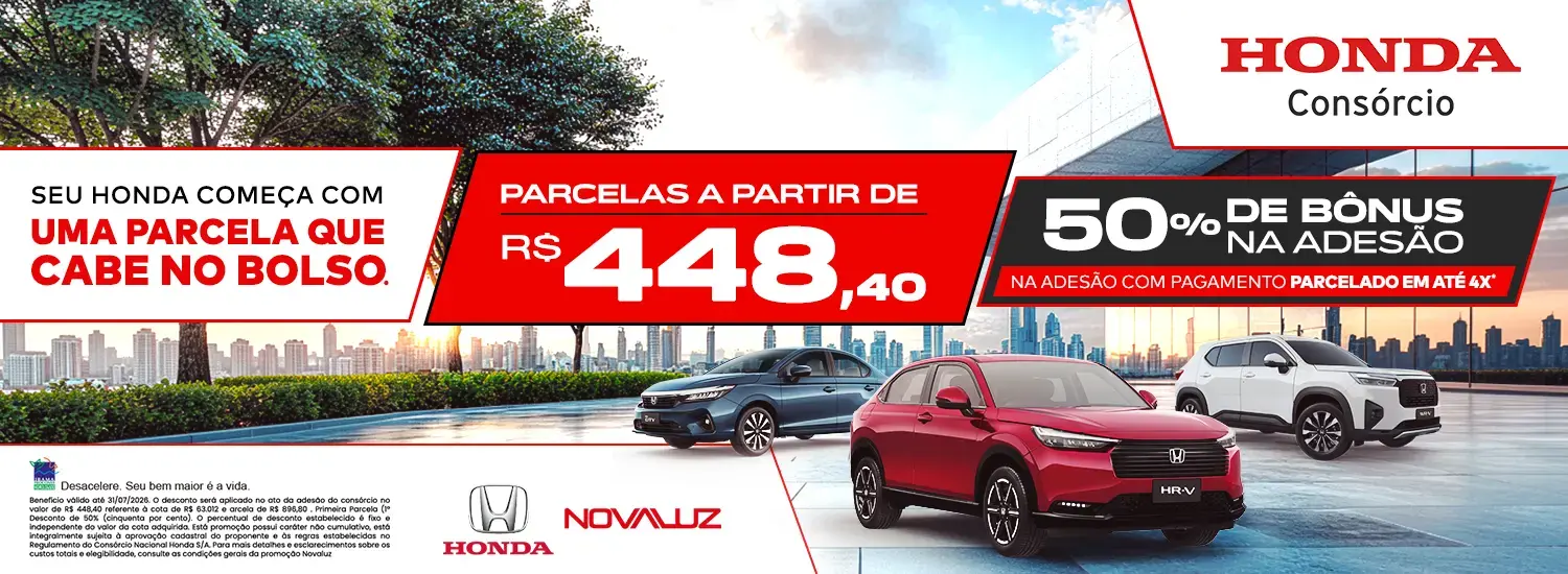 Consórcio Honda JULH 26