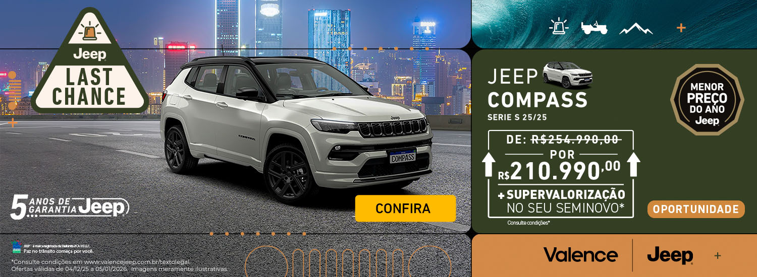 JEEP COMPASS SÉRIE S 