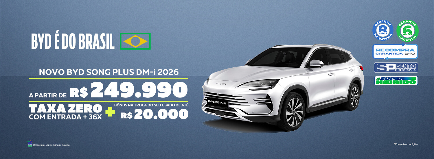 Song Plus 2026 - Dezembro