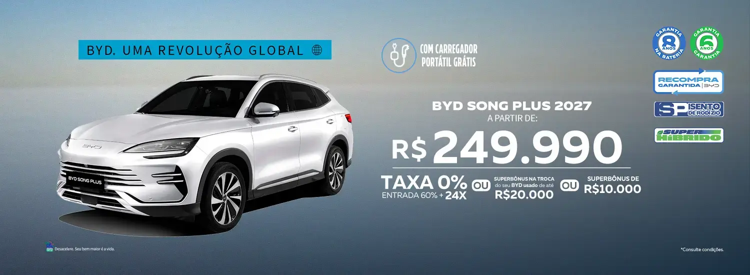 Song Plus 2027 - JULHO