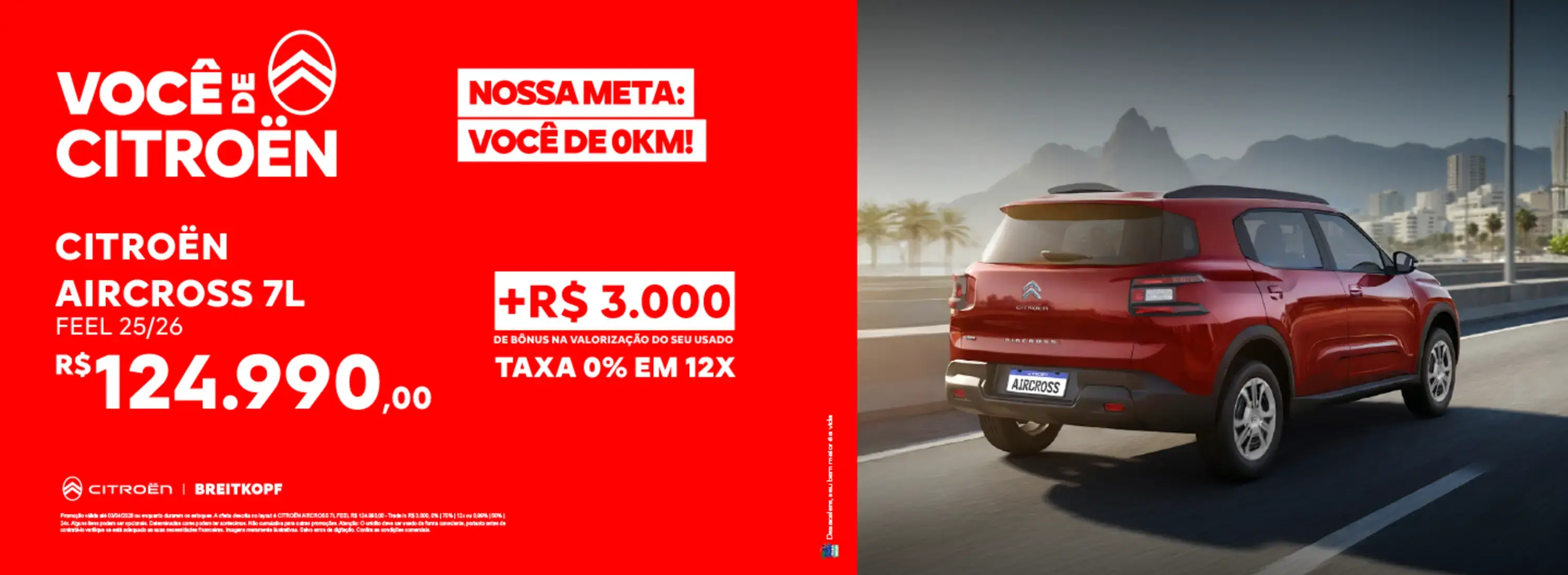 Aircross 7L Feel 03/26