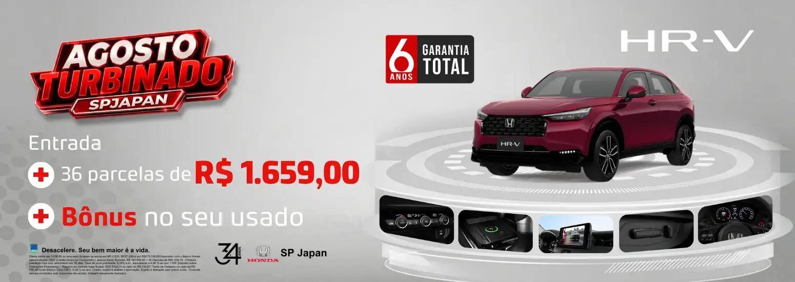 OFERTA HR-V AGOSTO