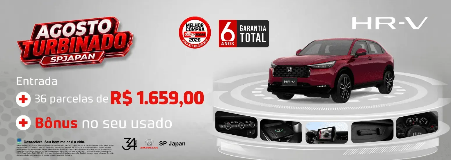 OFERTA HR-V AGOSTO
