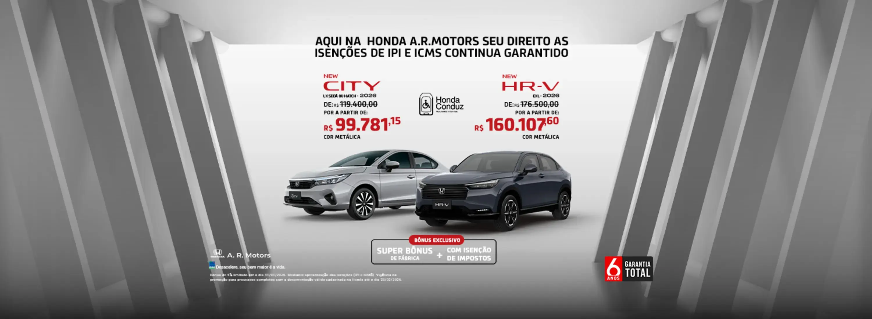 Condições especiais para PCD