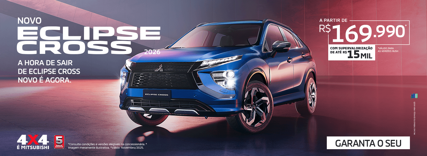 banner eclipse cross