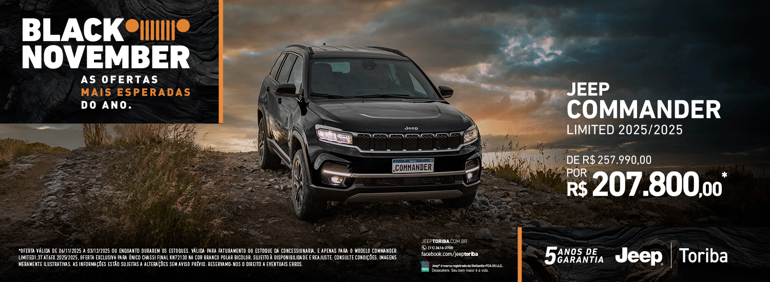 Jeep Commander Limited