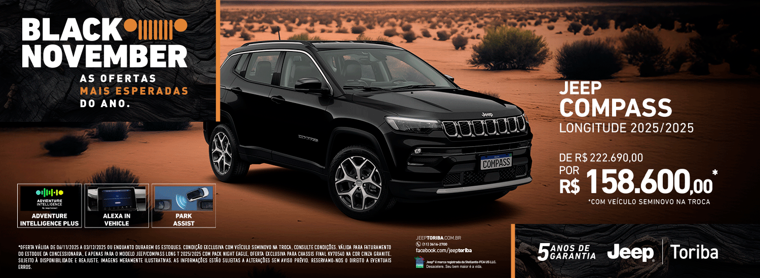 Jeep Compass Longitude