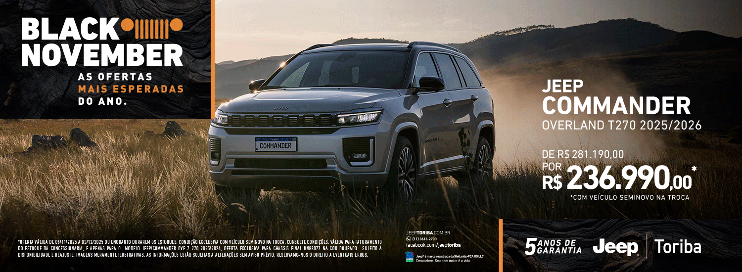 Jeep Commander Overland T270