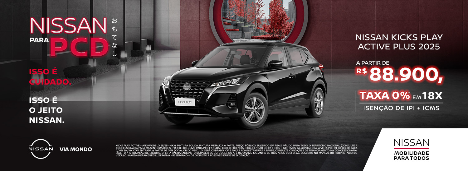 BLACKFRIDAY KICKS PLAY ACTIVE PLUS NOVEMBRO