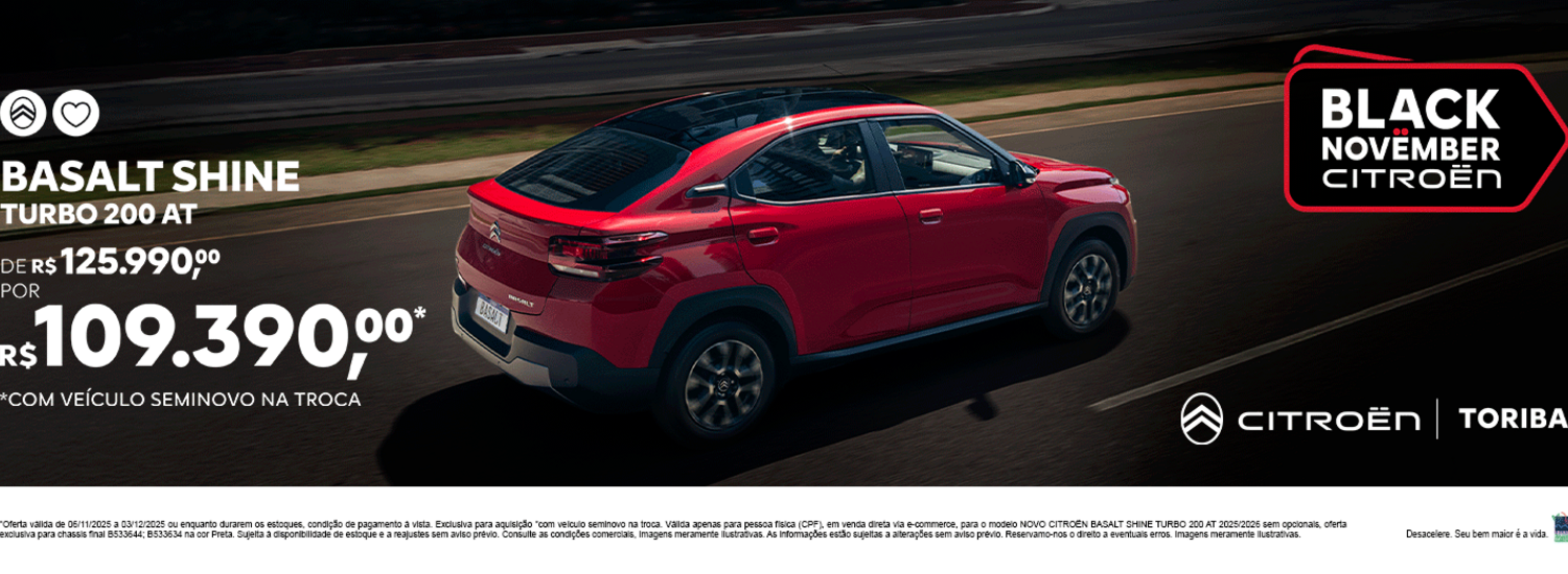 Basalt Shine Turbo AT