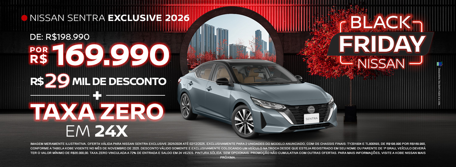 [sentra] exclusive nov 2025 