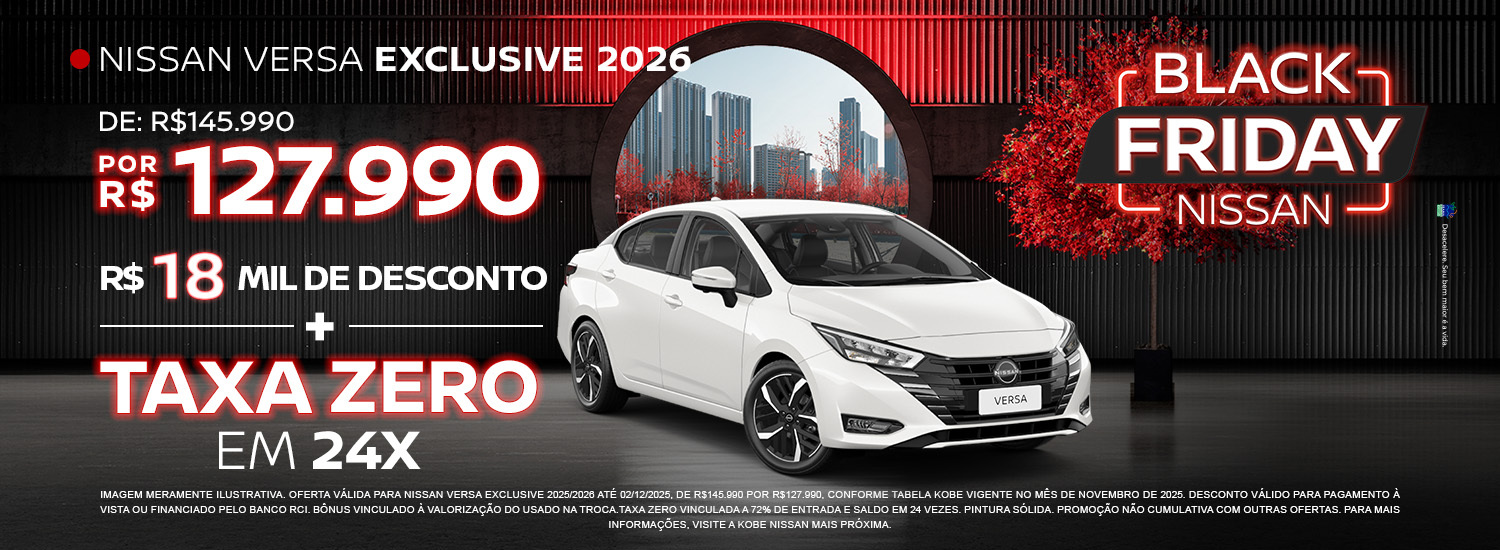 [versa] exclusive nov 2025 