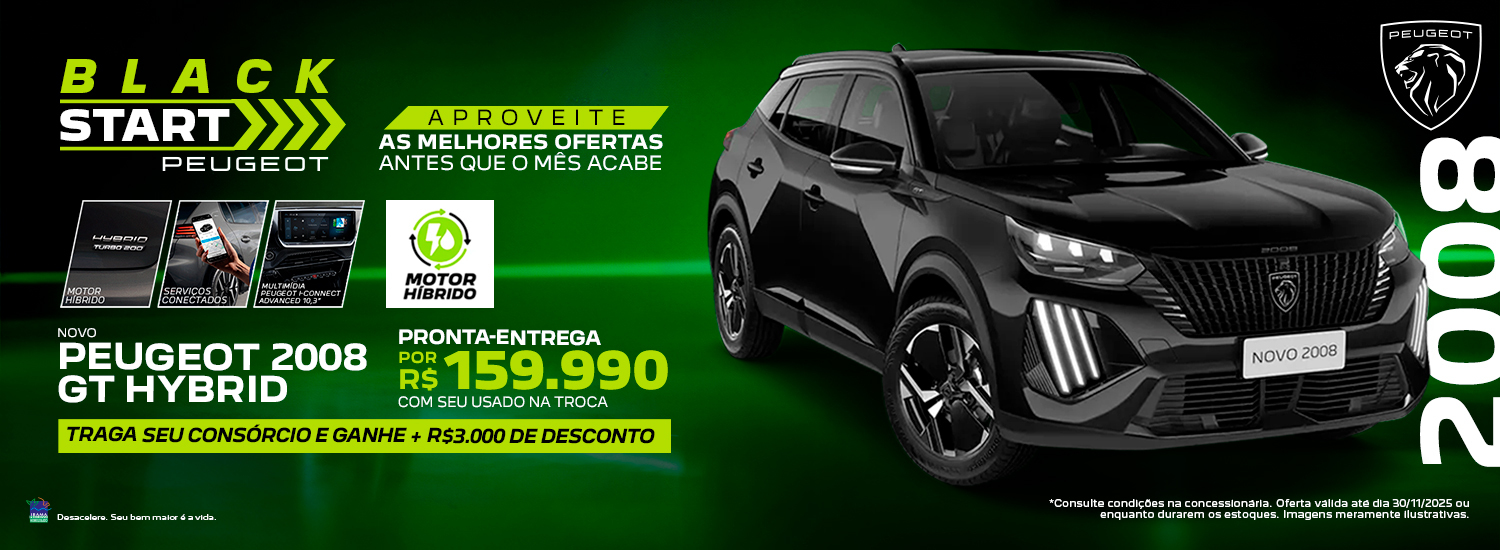 2008 GT Hybrid - Black