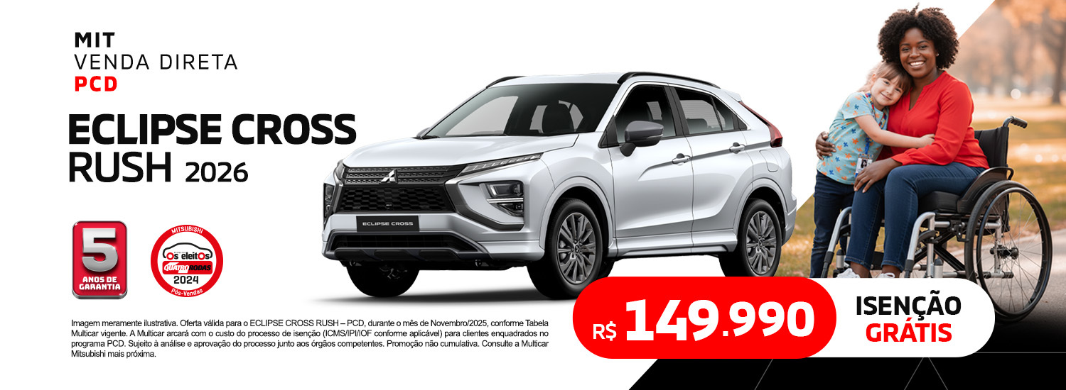 [pcd] eclipse cross nov 2025 