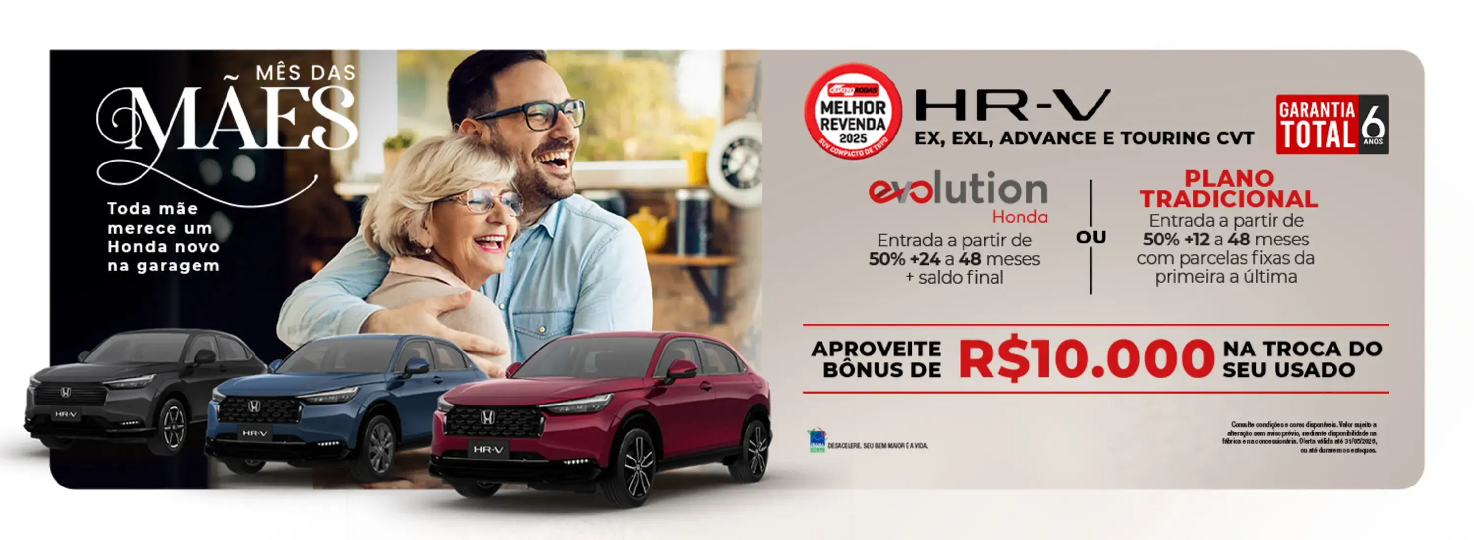 HR-V - VERSÕES - MAIO