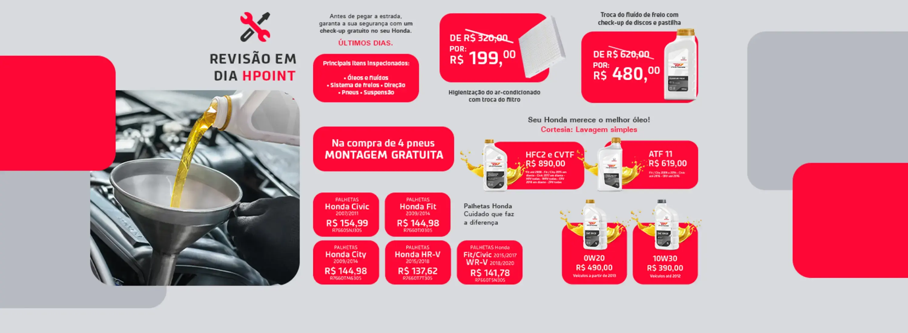 Manutenção é na HPoint