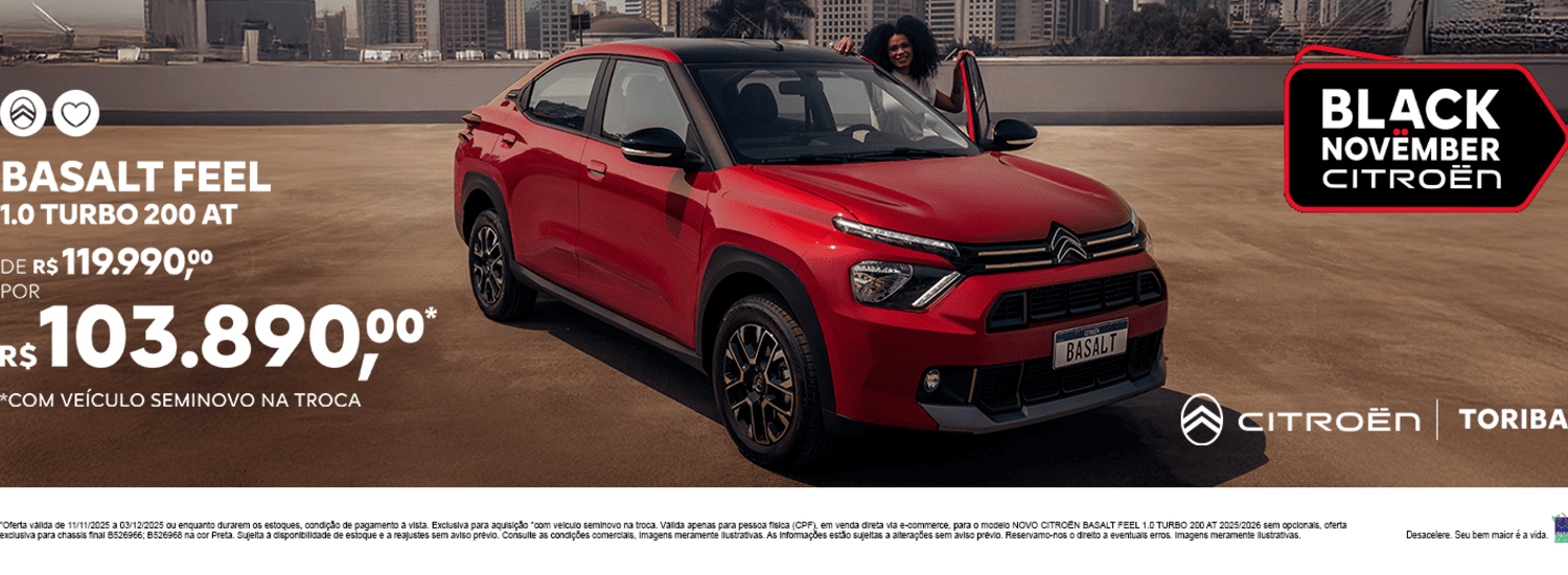 Basalt Feel Turbo 200 AT