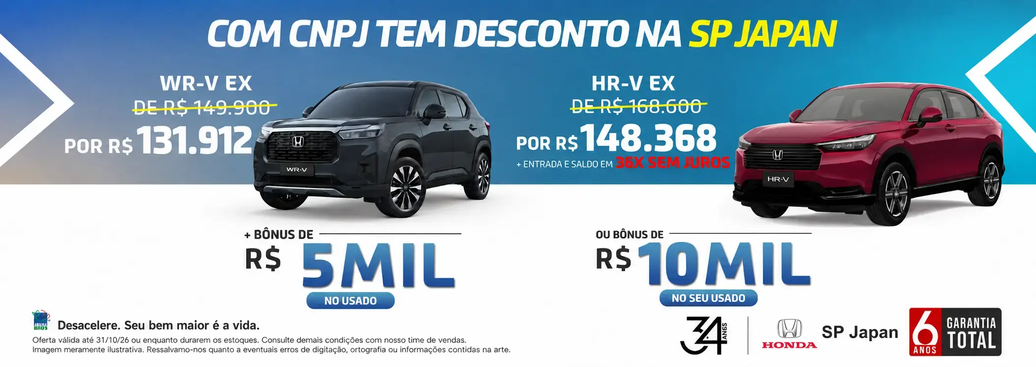 CNPJ OUTUBRO 2026