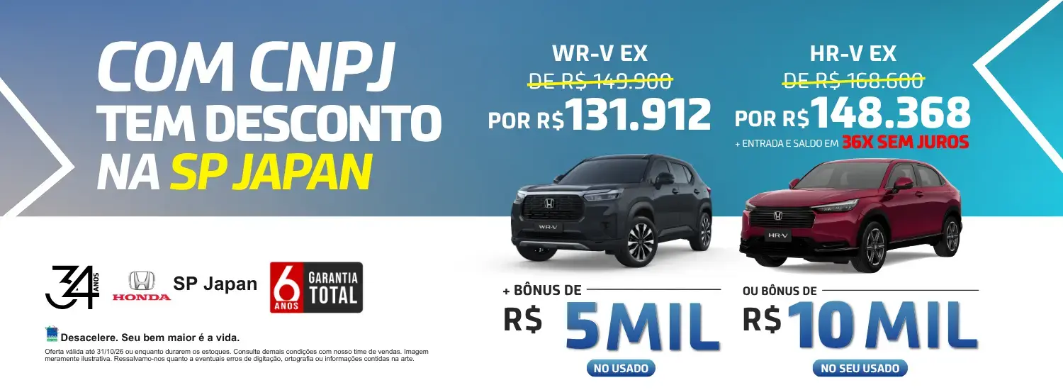 CNPJ OUTUBRO 2026