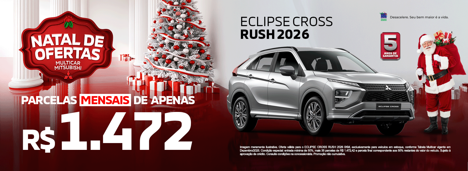 [mit] eclipse rush 2026 