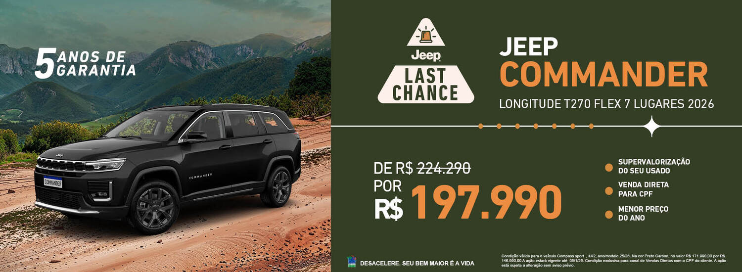 Dezembro'25 - Commander