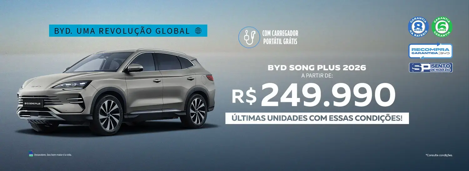 Song Plus 2026 - JULHO
