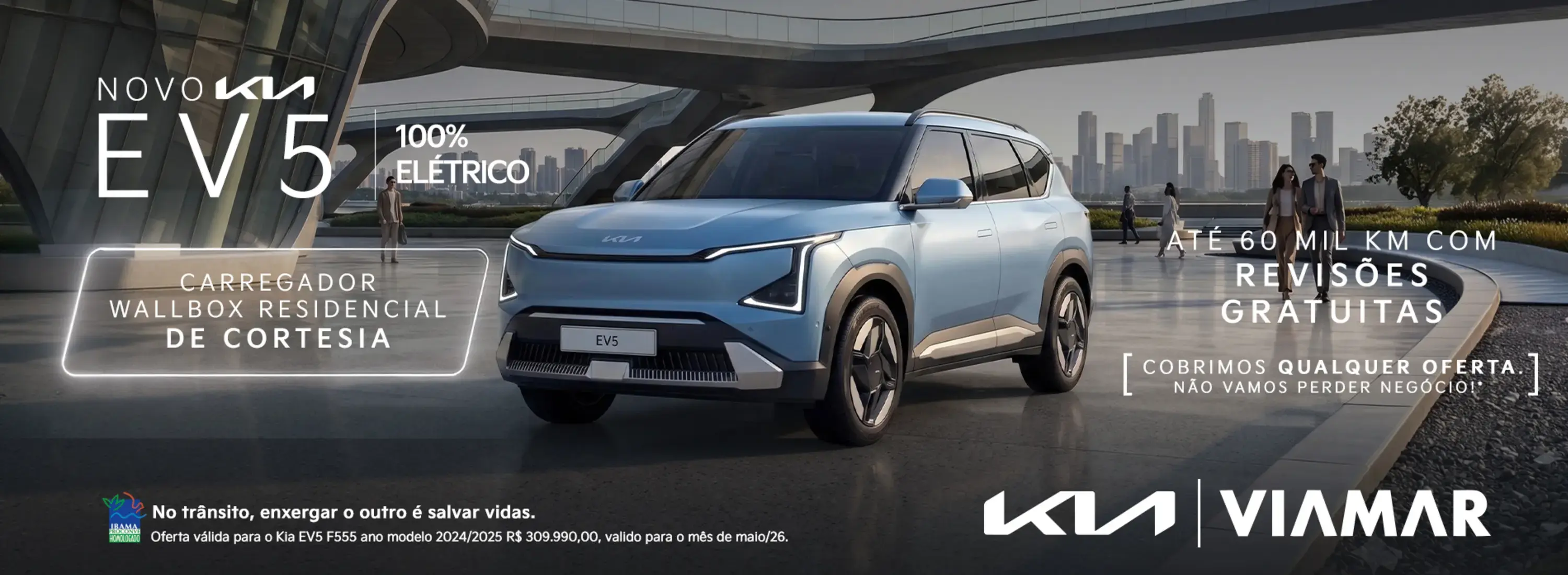 Novo Kia EV5