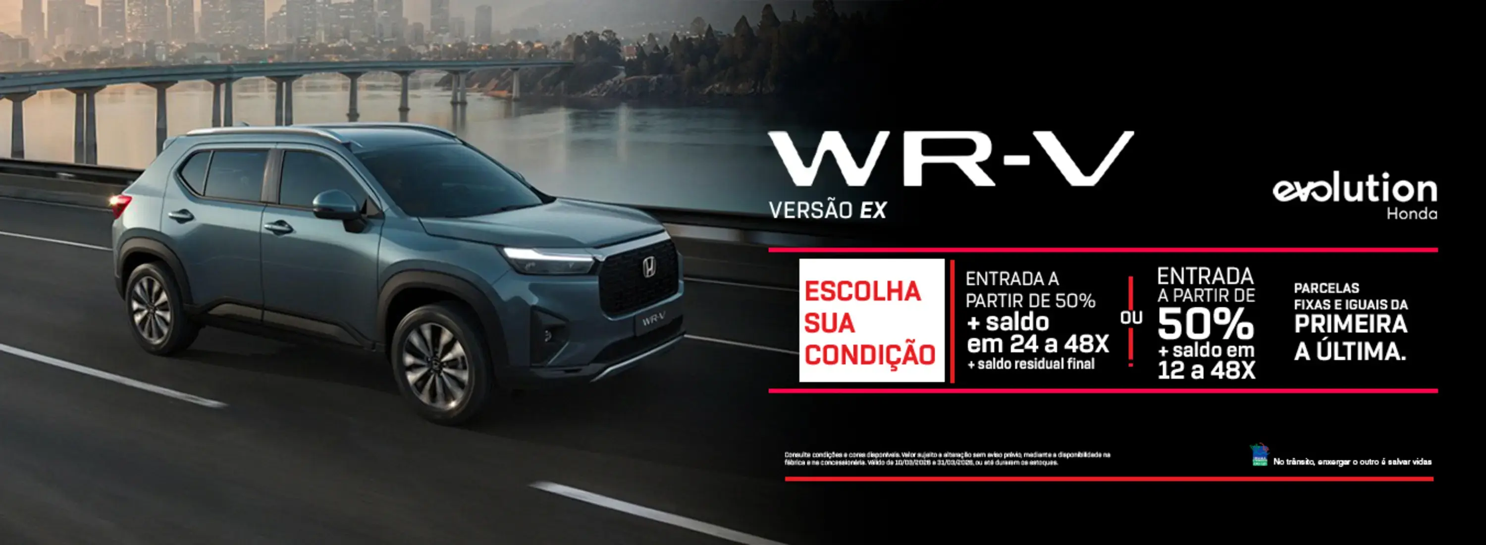 WR-V EX - MARÇO