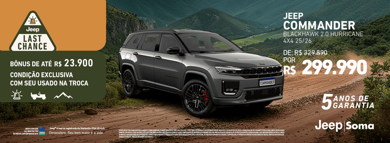 OFERTA - DEZEMBRO I COMMANDER 299