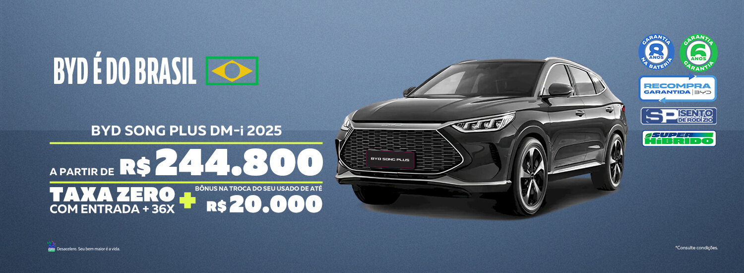 Song Plus 2025 - Dezembro